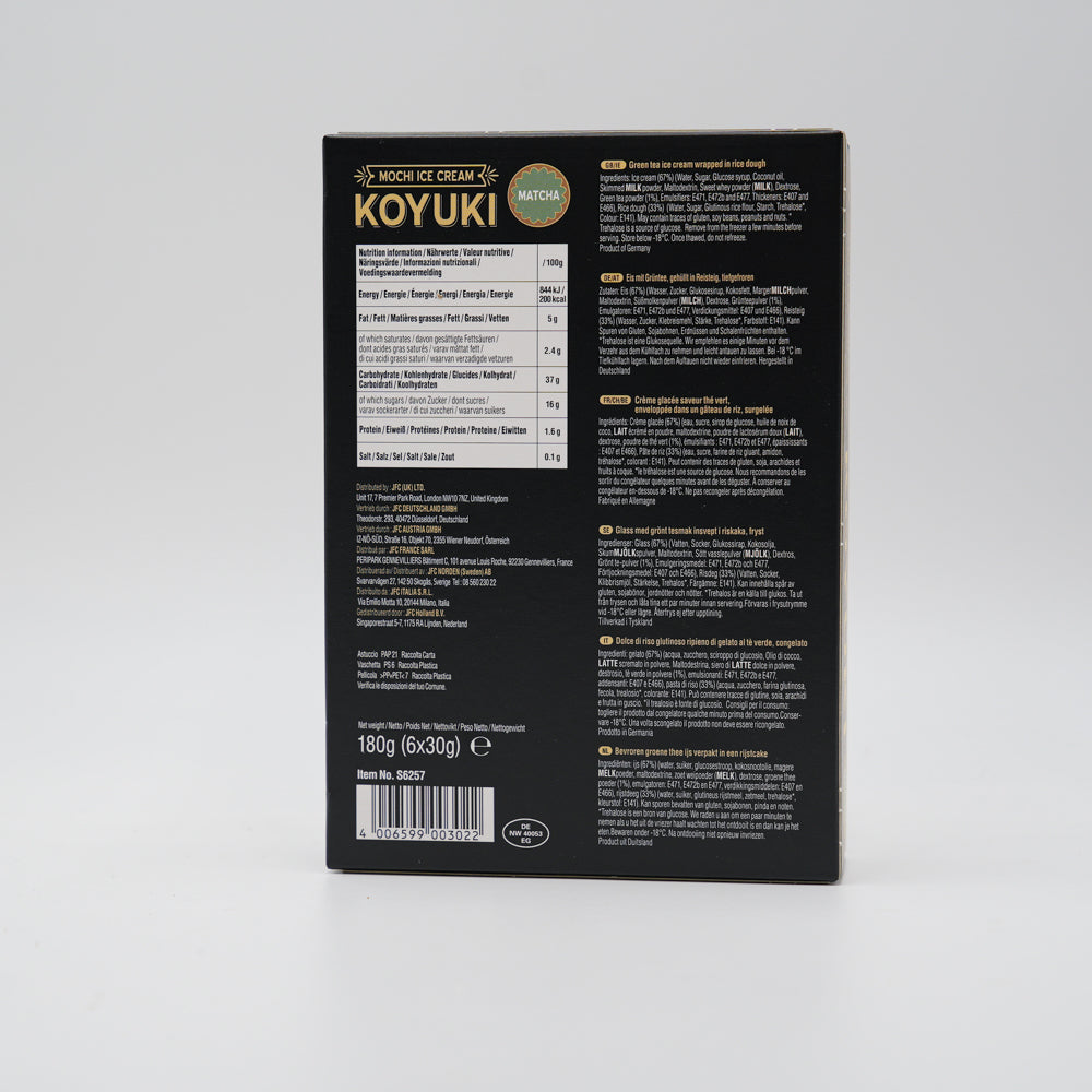 Koyuki Mochi Ice Cream Matcha Flavor 180g ❄️ こゆきもちアイスクリーム 抹茶