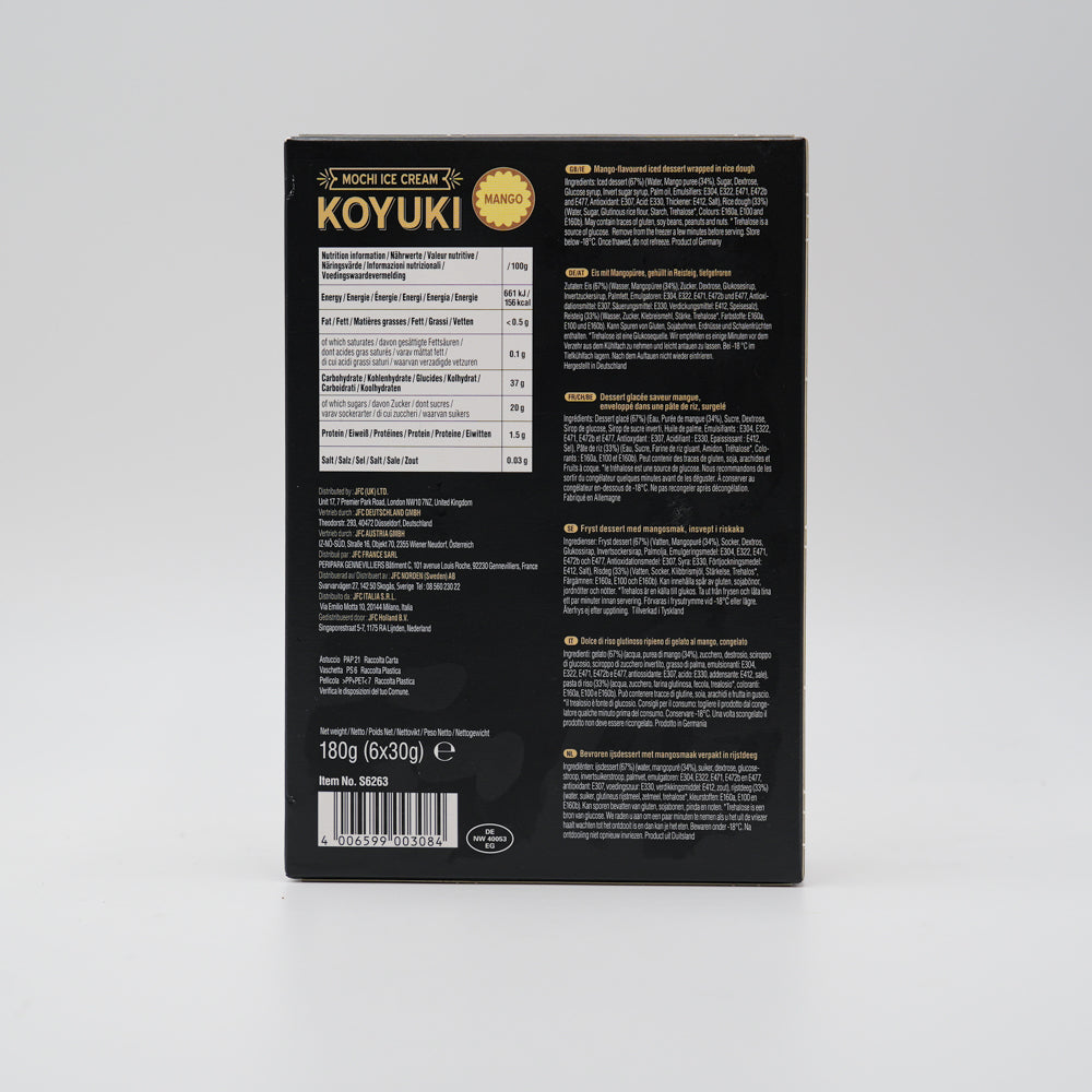 Koyuki Mochi Ice Cream Mango Flavor 180g ❄️ こゆきもちアイスクリーム マンゴー