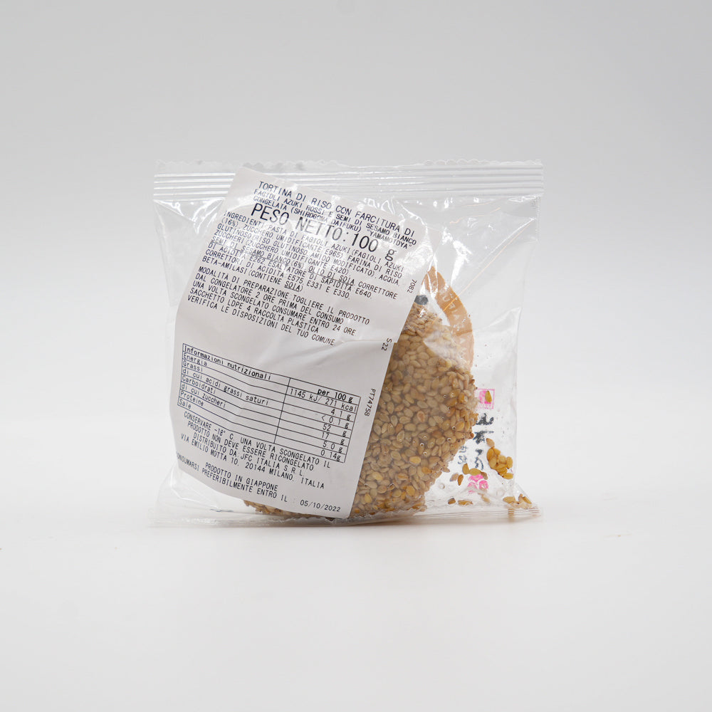 Yamamotoya Mochi al Fagioli Azuki e Sesamo 100g ❄️ 山本屋 白ごま大福