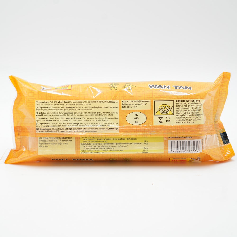 Meisum Wanton 174g ❄️