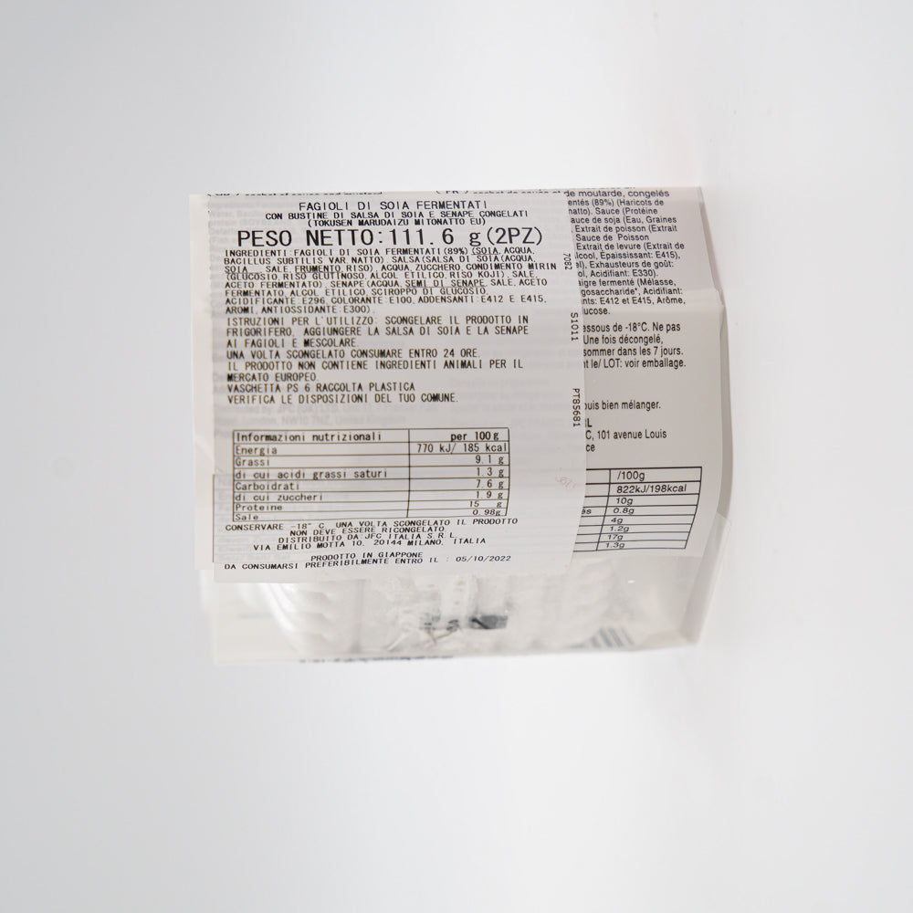 Tokusen Marudaizu Mito Natto 111.6g (2pz) ❄️ 特選丸大豆 本造り水戸納豆