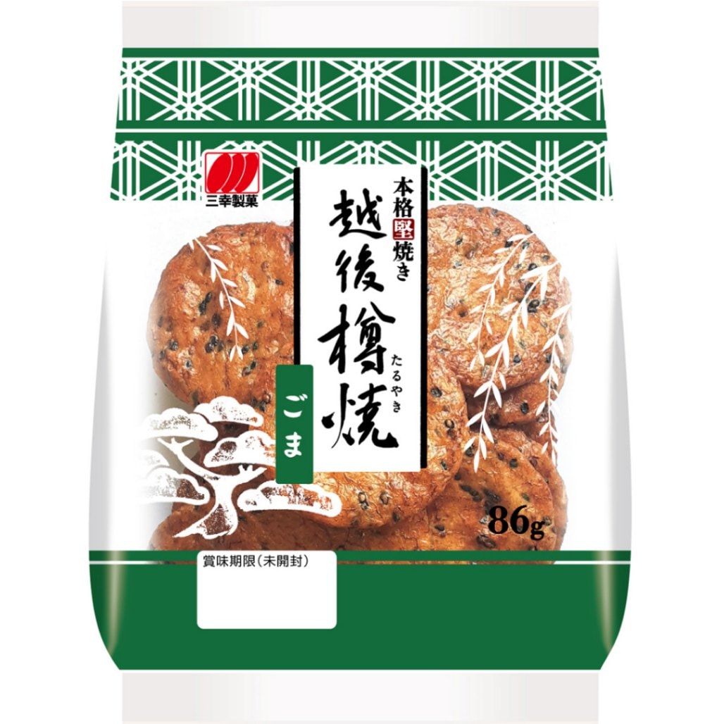 Sanko Seika Echigo Taruyaki Goma Rice Crackers with Sesame 96g 三幸製菓 越後樽焼 ごま