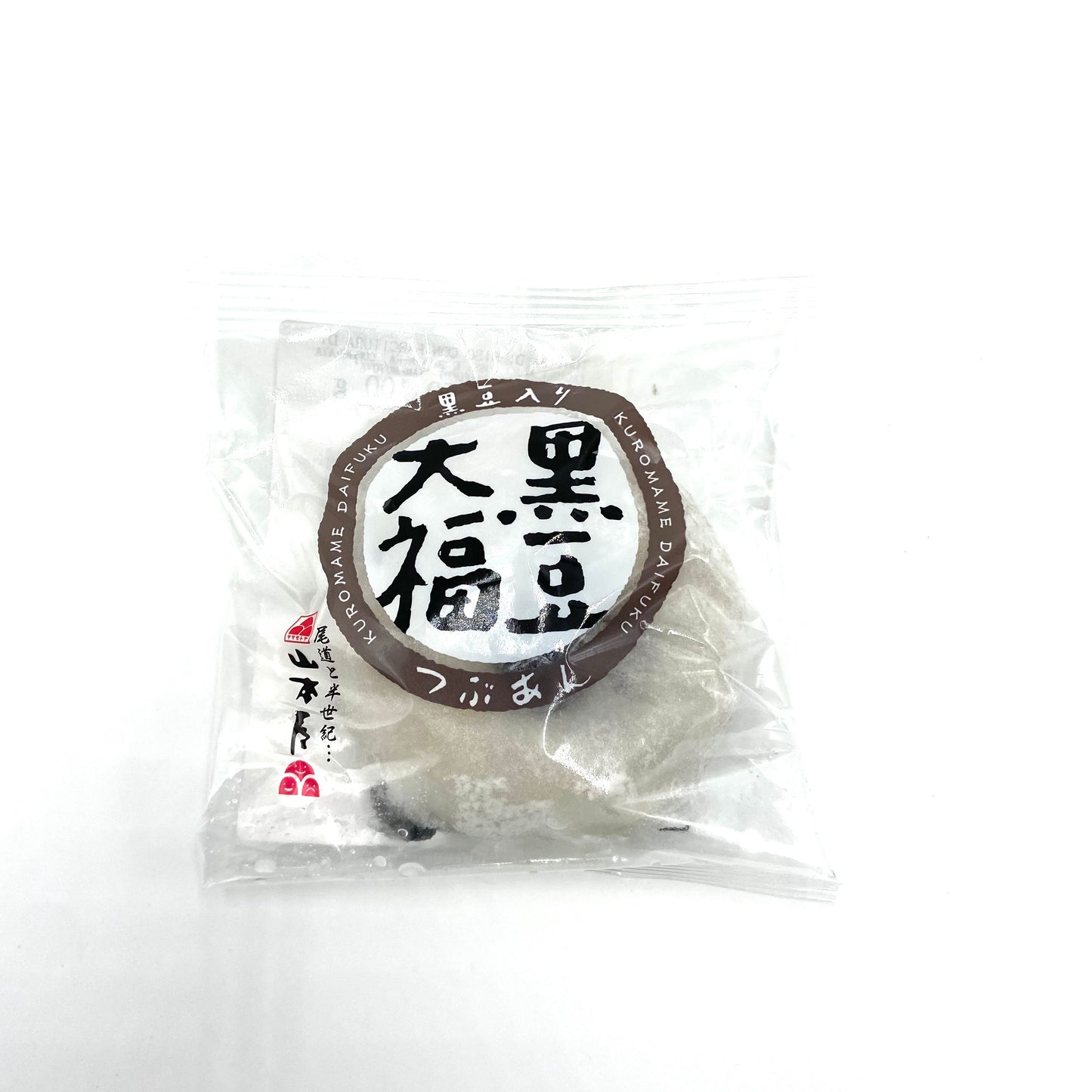 Yamamotoya Mochi con Fagioli Azuki 100g ❄️ 山本屋　大福