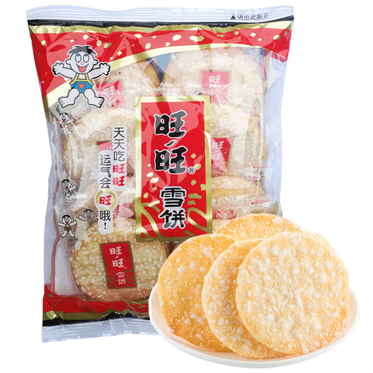 WantWant Riso Croccante Shelly Senbei  旺旺雪饼