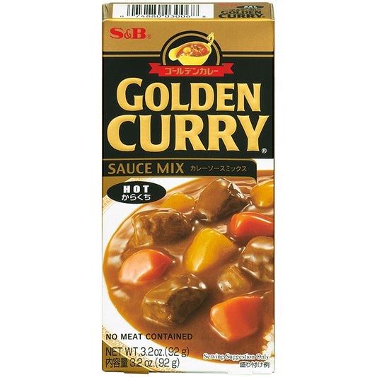 S&B Golden Curry Hot ゴールデンカレー　辛口