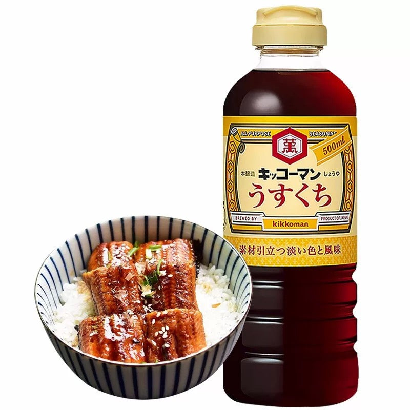 Kikkoman Usukuchi Shoyu Salsa di Soia 500ml キッコーマンうすくち醤油