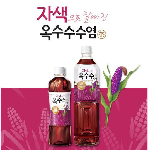 Kwangdong Corn Silk Tea 500ml