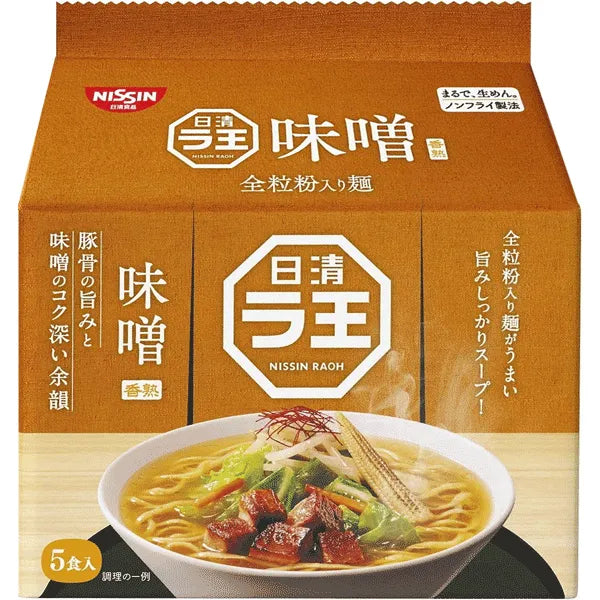 Nissin Raoh Ramen Miso Taste 99g 日清　ラ王　味噌