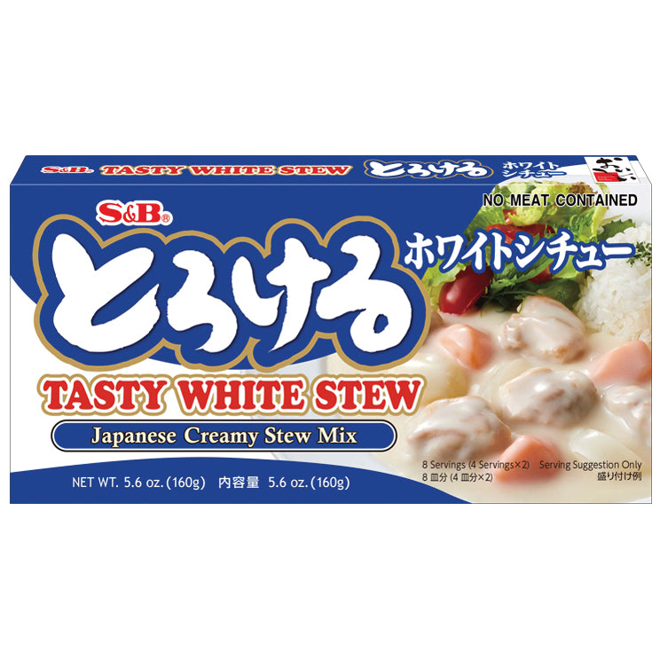 S&amp;B EX Torokeru White Stew 160g とろけるホワイトシチュー