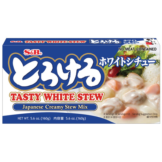 S&B EX Torokeru White Stew 160g とろけるホワイトシチュー