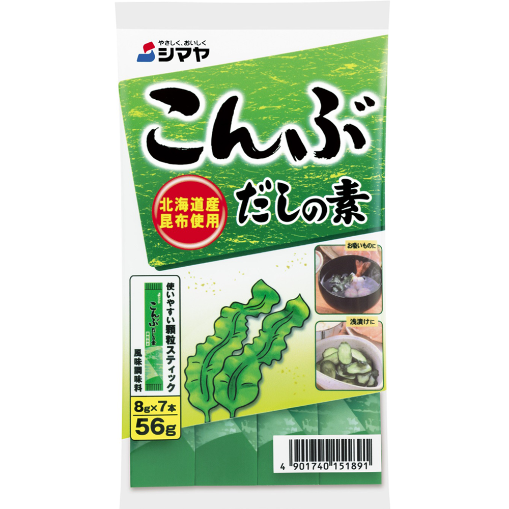 Shimaya Konbu Dashi Powder (16pcs) 128g シマヤ こんぶ だしの素