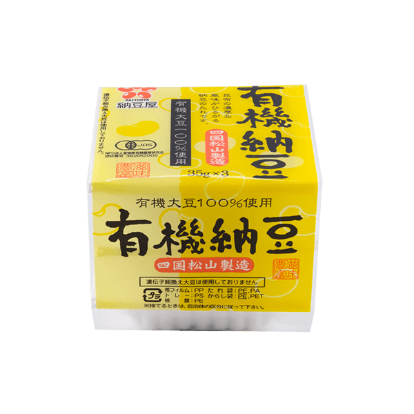 Yamada Natto Yuki Organic 40g*3pz ❄️ 有機納豆　小粒　有機大豆100%使用