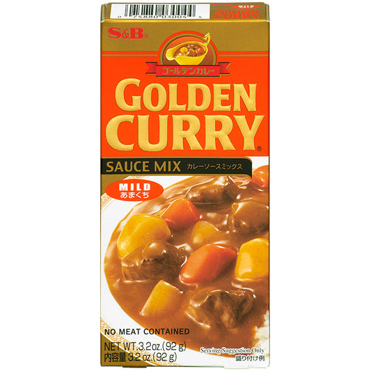 S&amp;B Golden Curry Mild ゴールデンカレー 甘口