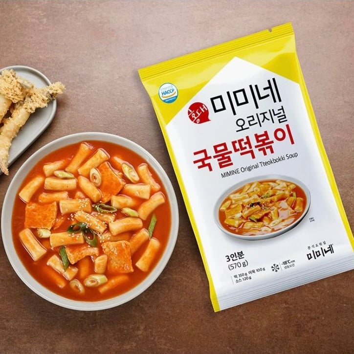 Mimine Original Tteokbokki Soup Kit 570g ❄️ 미디네 오리지널 국물떡볶이