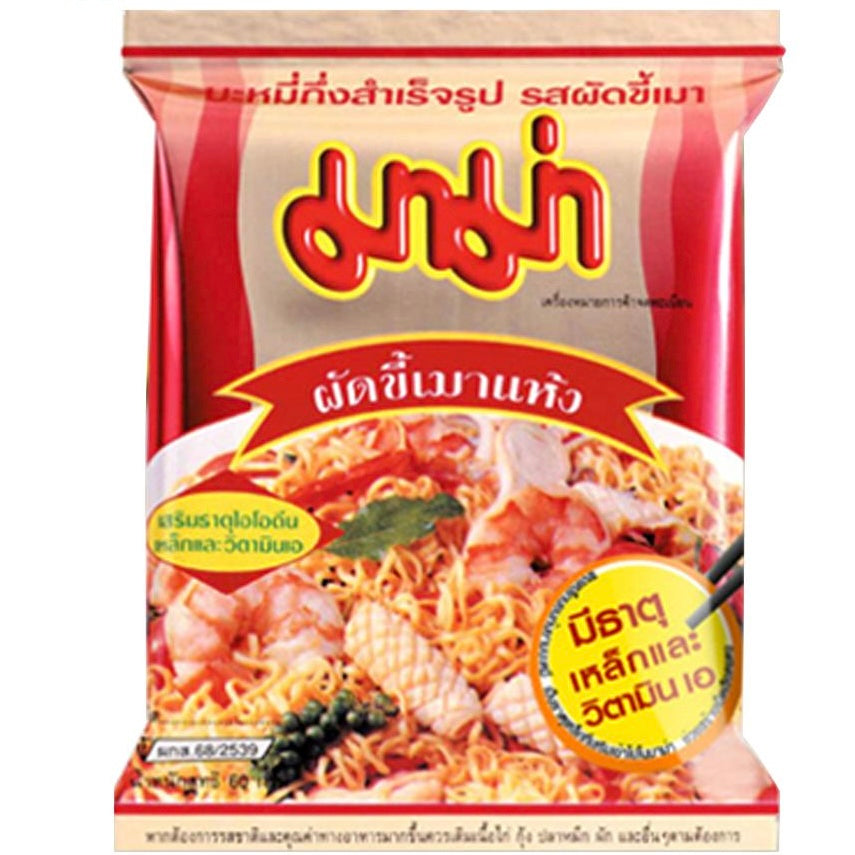 Mama inst Pad Kee Mao Stir Fried Ndls 60g