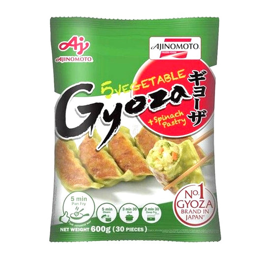 Ajinomoto Vegetable Gyoza with Spinach Pasta 600g ❄️ 味の素 ギョーザ グリーンベジタブルペイストリー