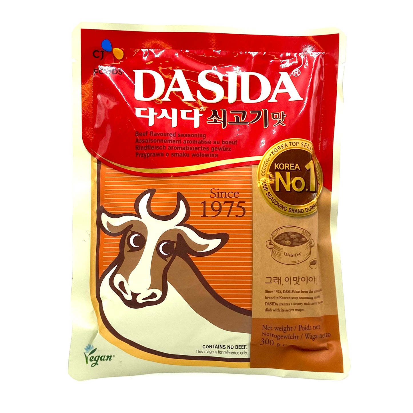 CJ Beksul Dashisa Beef Broth Powder 300g *Vegan! 🌱