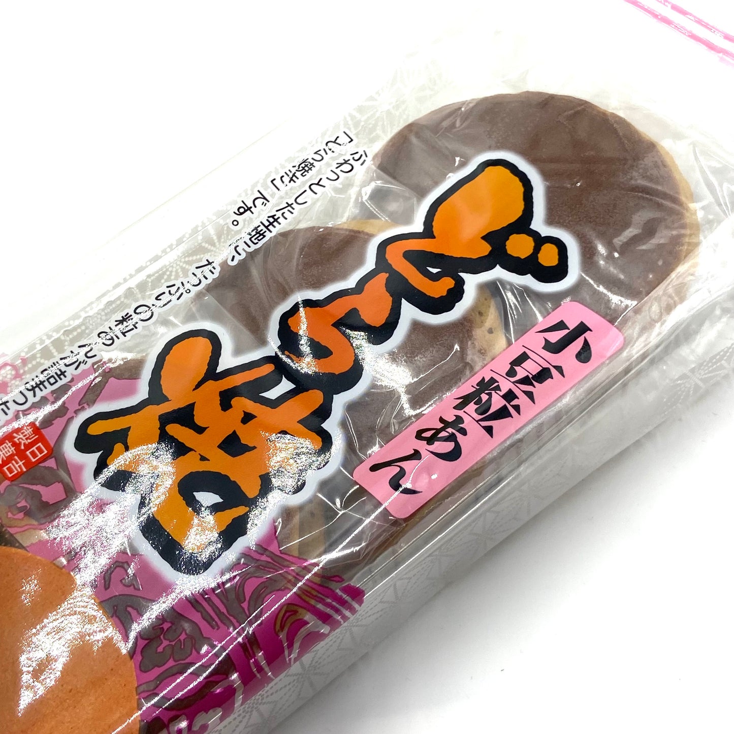 Hiyoshi Dorayaki Original 300g 日吉製菓　どら焼き　小豆粒あん