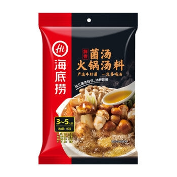 Hi Condimento per Hotpot al Funghì 150g 海底捞菌汤火锅底料