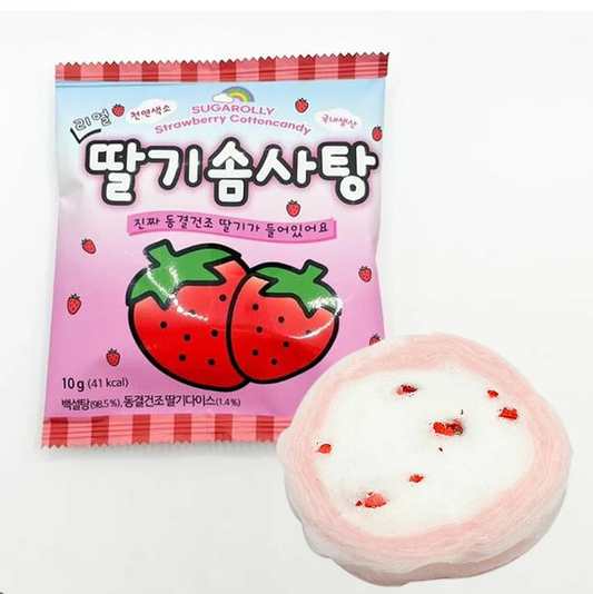 Namu Strawberry Cotton Candy 10g