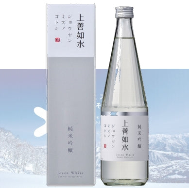 Shirataki Shuzo Jozen Mizuno Gotoshi Junmai Ginjo 720ml 純米吟醸　上善如水　ジョウゼンミズノゴトシ