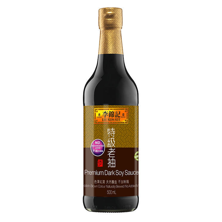 Lee Kum Kee Dark Soy Sauce 李锦记特级老抽