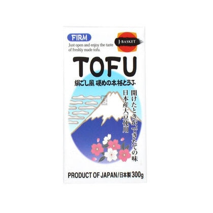 J-Basket Satonoyuki Tofu Firm 300g 絹ごし風　硬めの本格とうふ