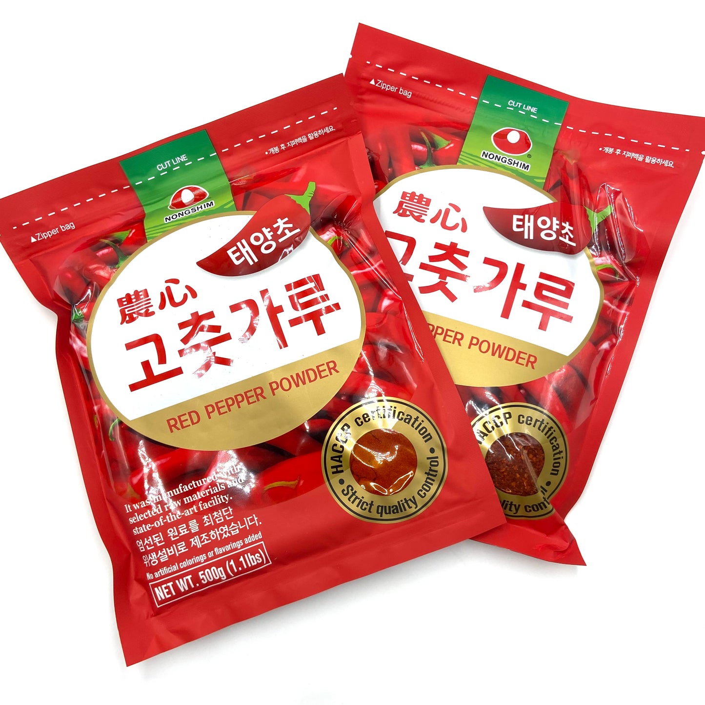 Nongshim Red Pepper Powder Fine 500g