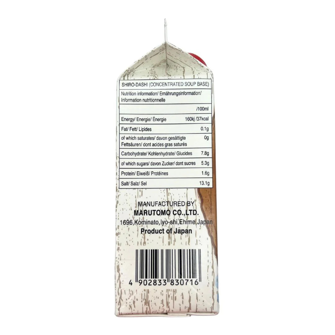 Katsuo Shiro Dashi 500ml マルモト　かつお白だし