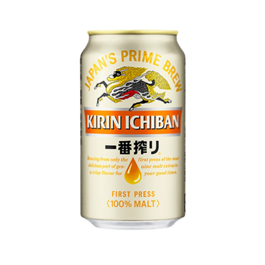 Kirin Ichiban Birra can 330ml