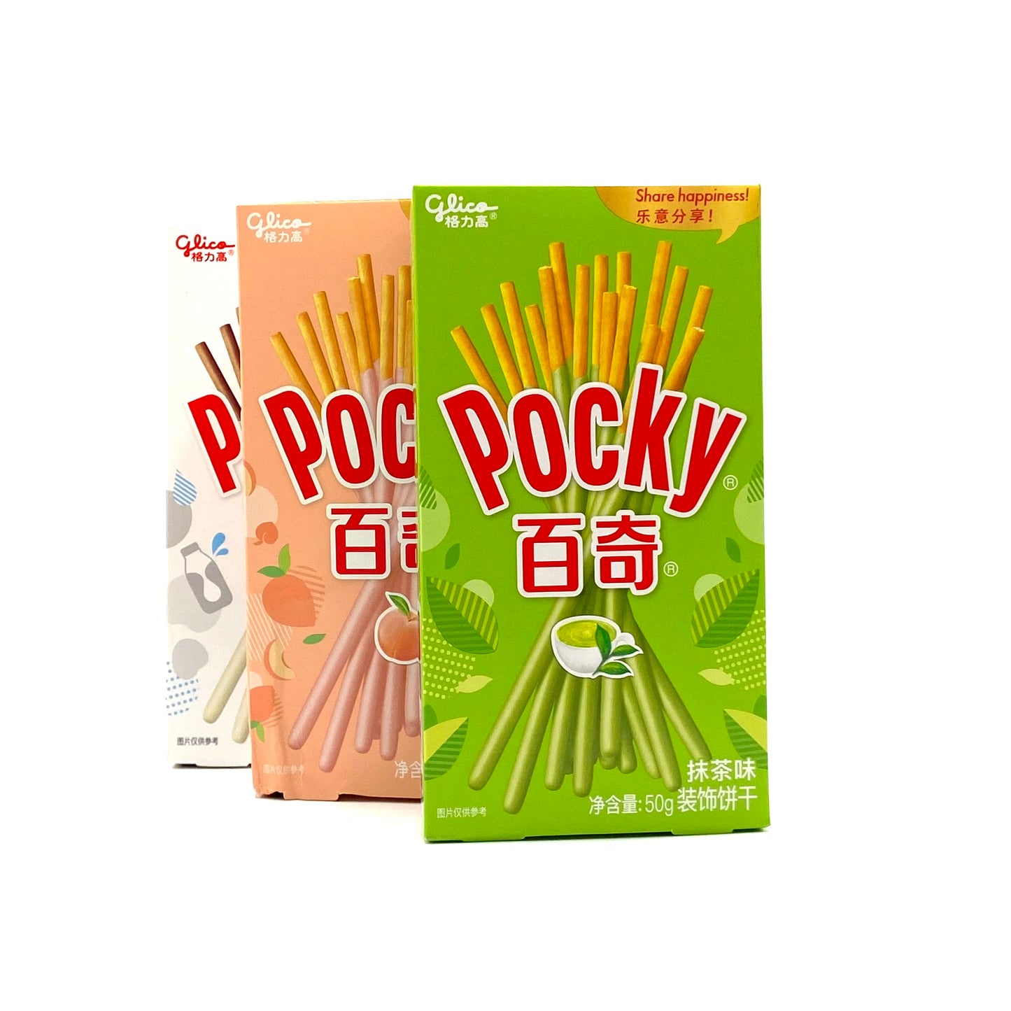 Glico Pocky Matcha 50g