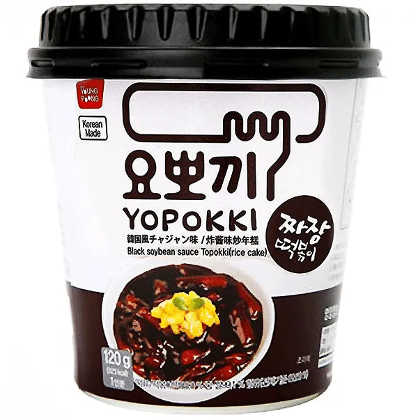 YoungPoong cup Yoppokki Jjajang 120g