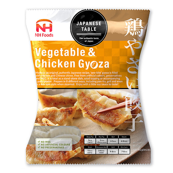 NPH Vegetable &amp; Chicken Gyoza 600g ❄️ 鶏やさい餃子