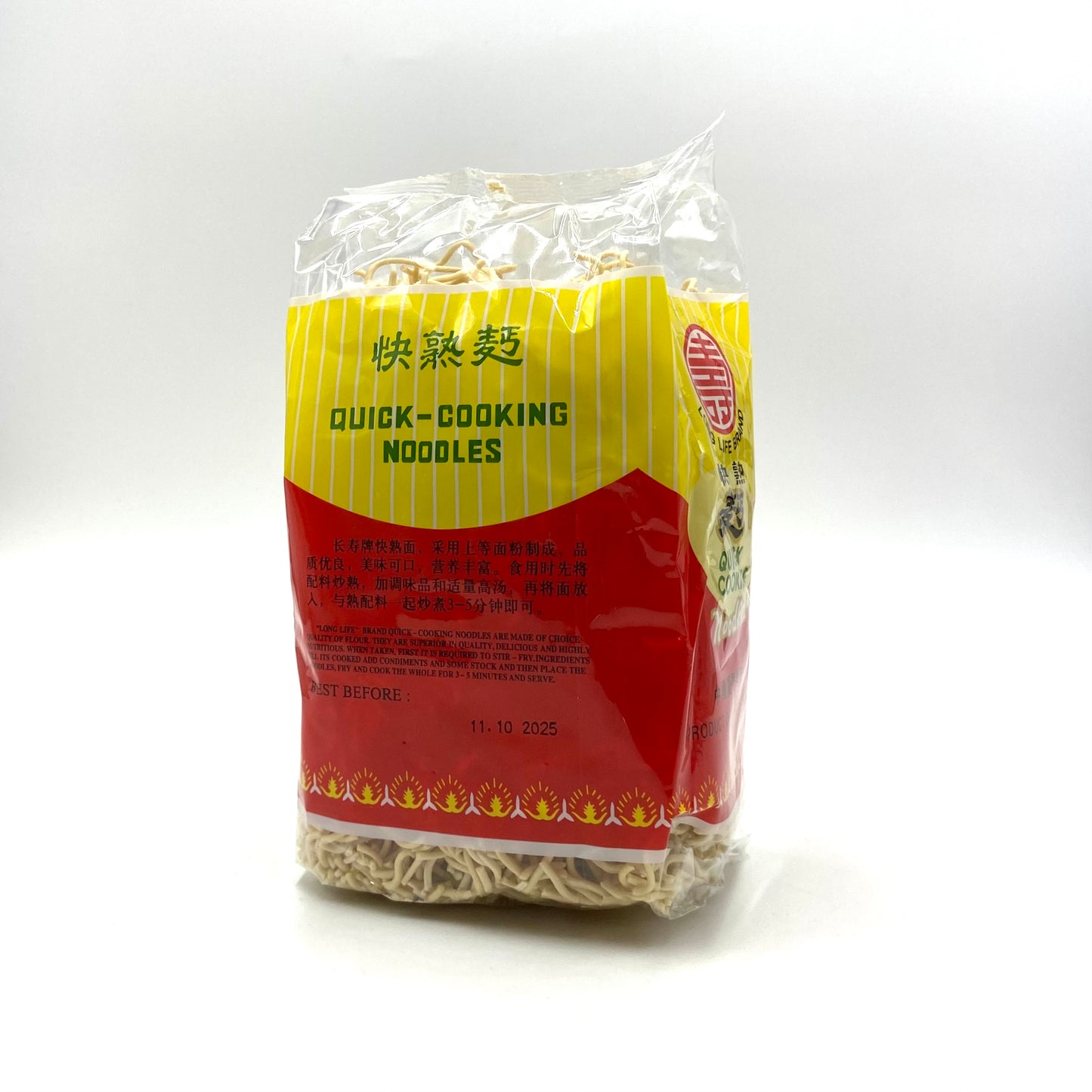 Longlife Quick Cooking Noodles 500g