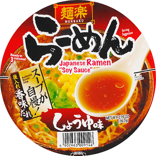 Menraku cup Ramen Shoyu 76.7g 麺楽　ラーメンしょうゆ味