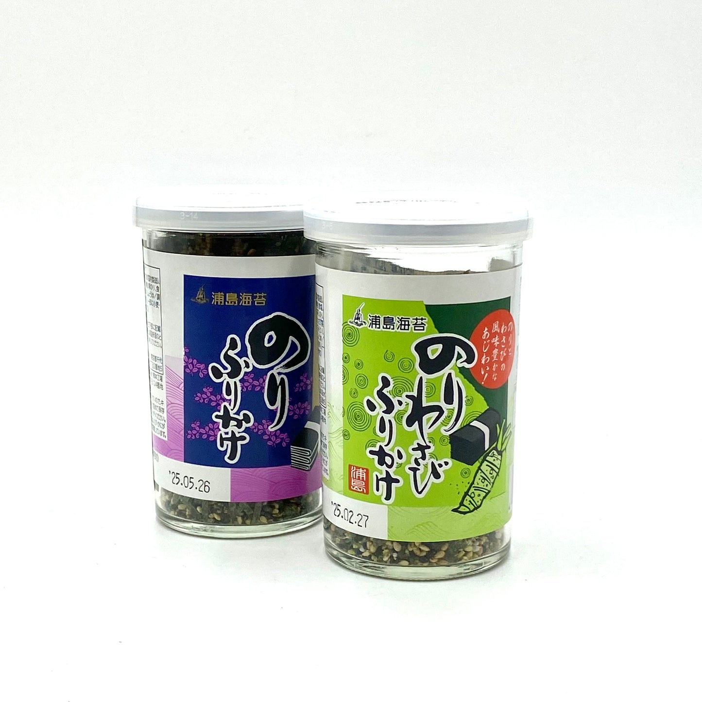 Biniri Furikake con Wasabi e Nori 50g