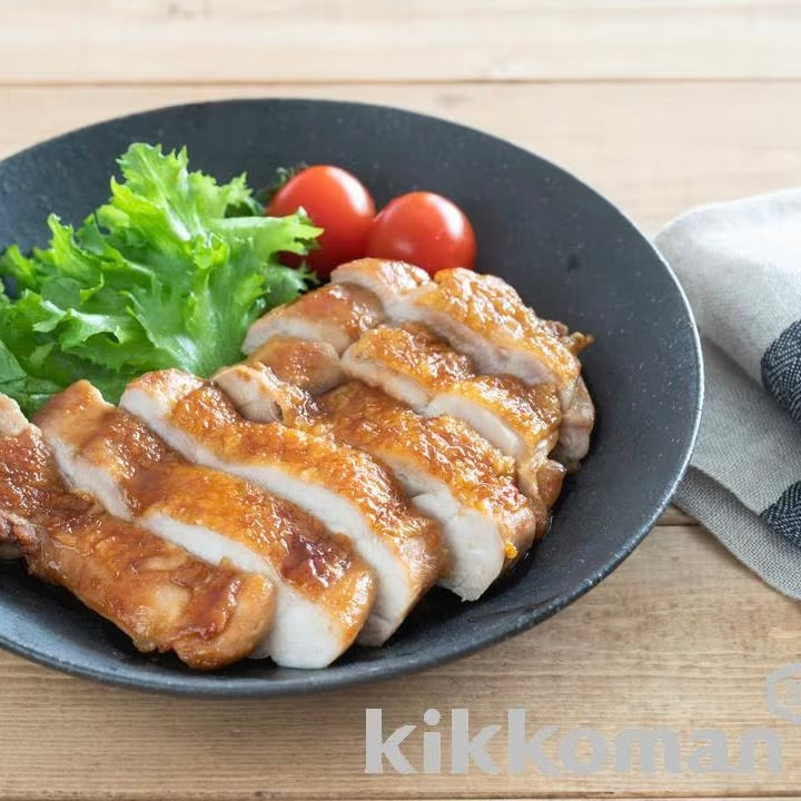 Kikkoman Teriyaki Marinade Less Salt 250ml キッコーマン　照り焼きソース　減塩