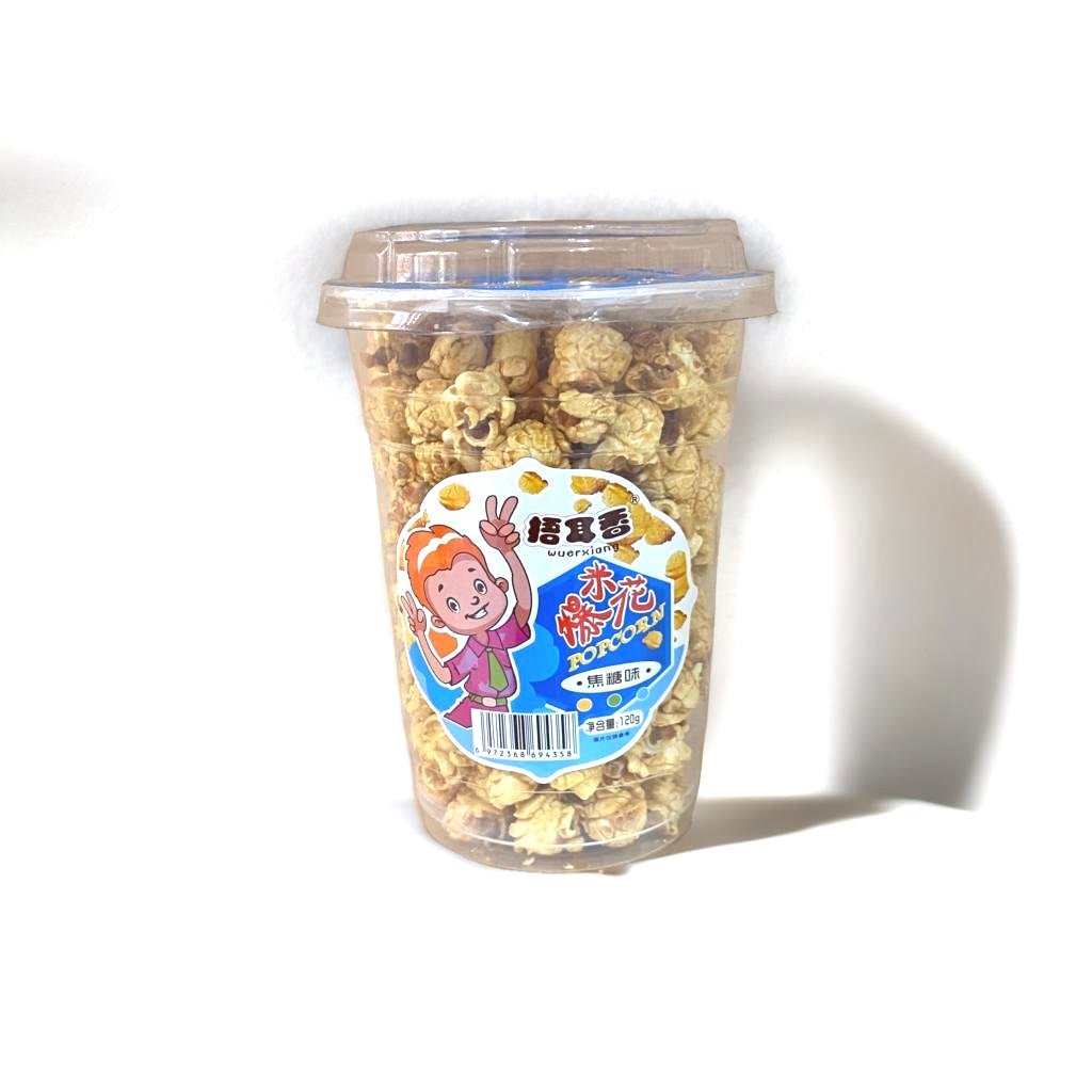 Popcorn with Caramel 120g 怦然心动爆米花 焦糖