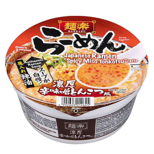 Menraku Ramen with Spice Miso Tonkotsu Taste 80.6g 麺楽ラーメン 濃厚辛味噌とんこつ風