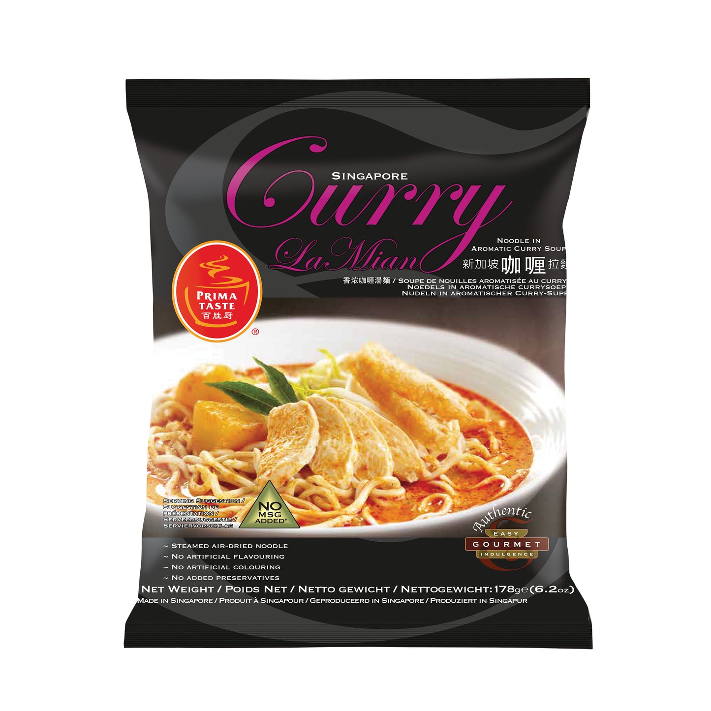 Prima Taste Curry LaMian 185g