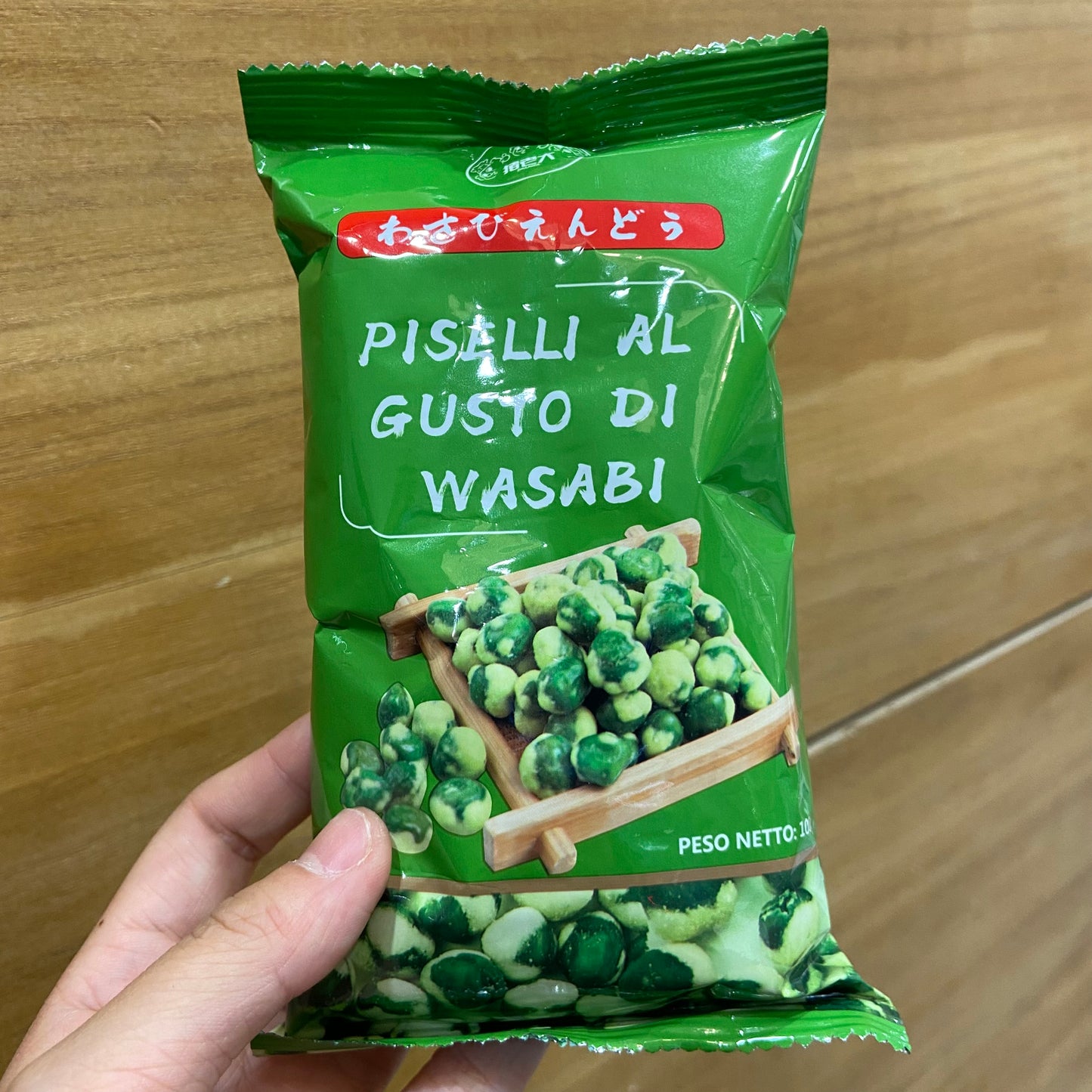 ZLD Wasabi Peas 100g 猪老大芥末豌豆