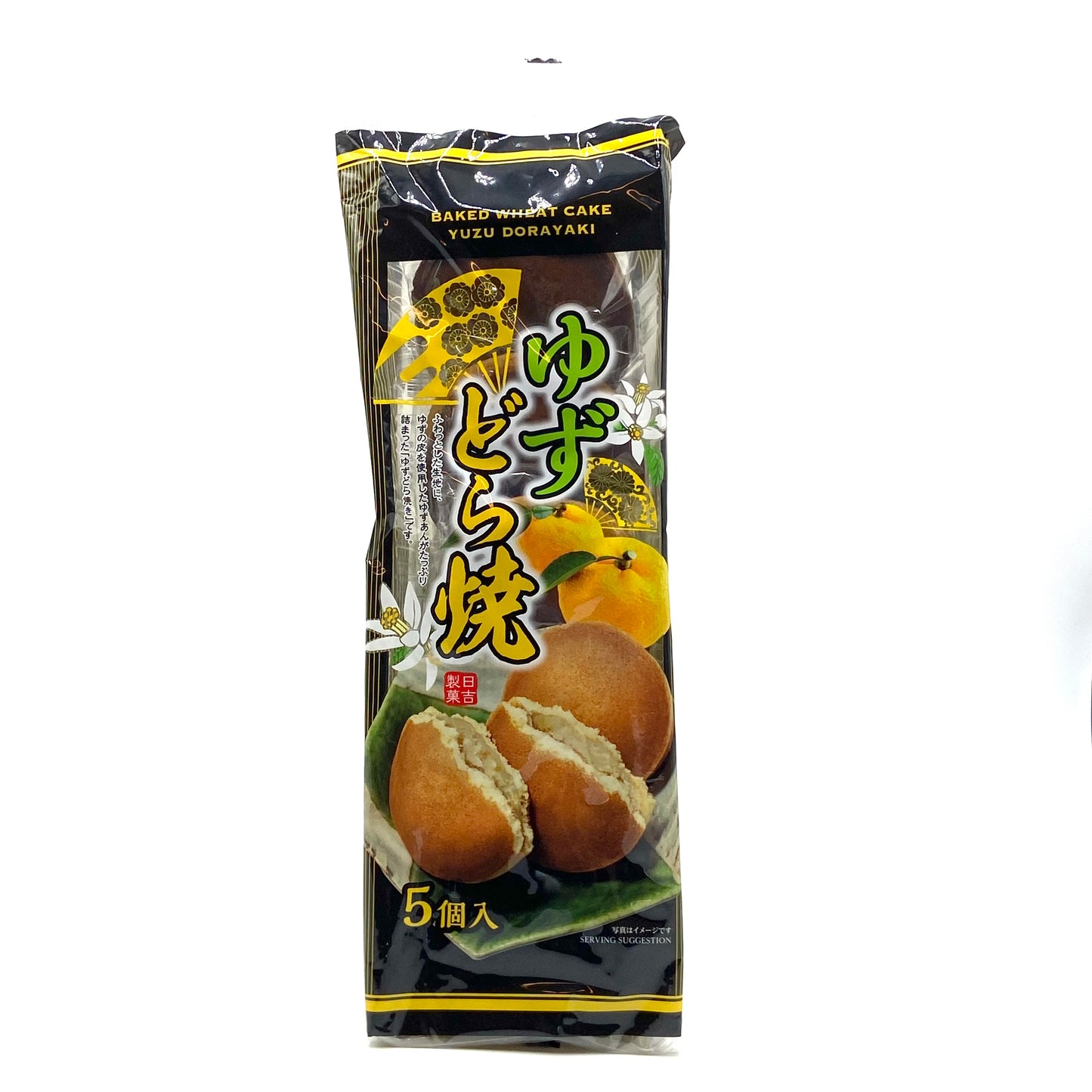 Hiyoshi Dorayaki Yuzu 300g 日吉製菓　どら焼き　ゆず