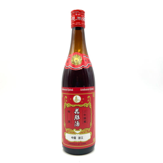 Wine for Cooking Hua Tioa Chiew alc.10% 640ml 特级三年陈酿花雕酒