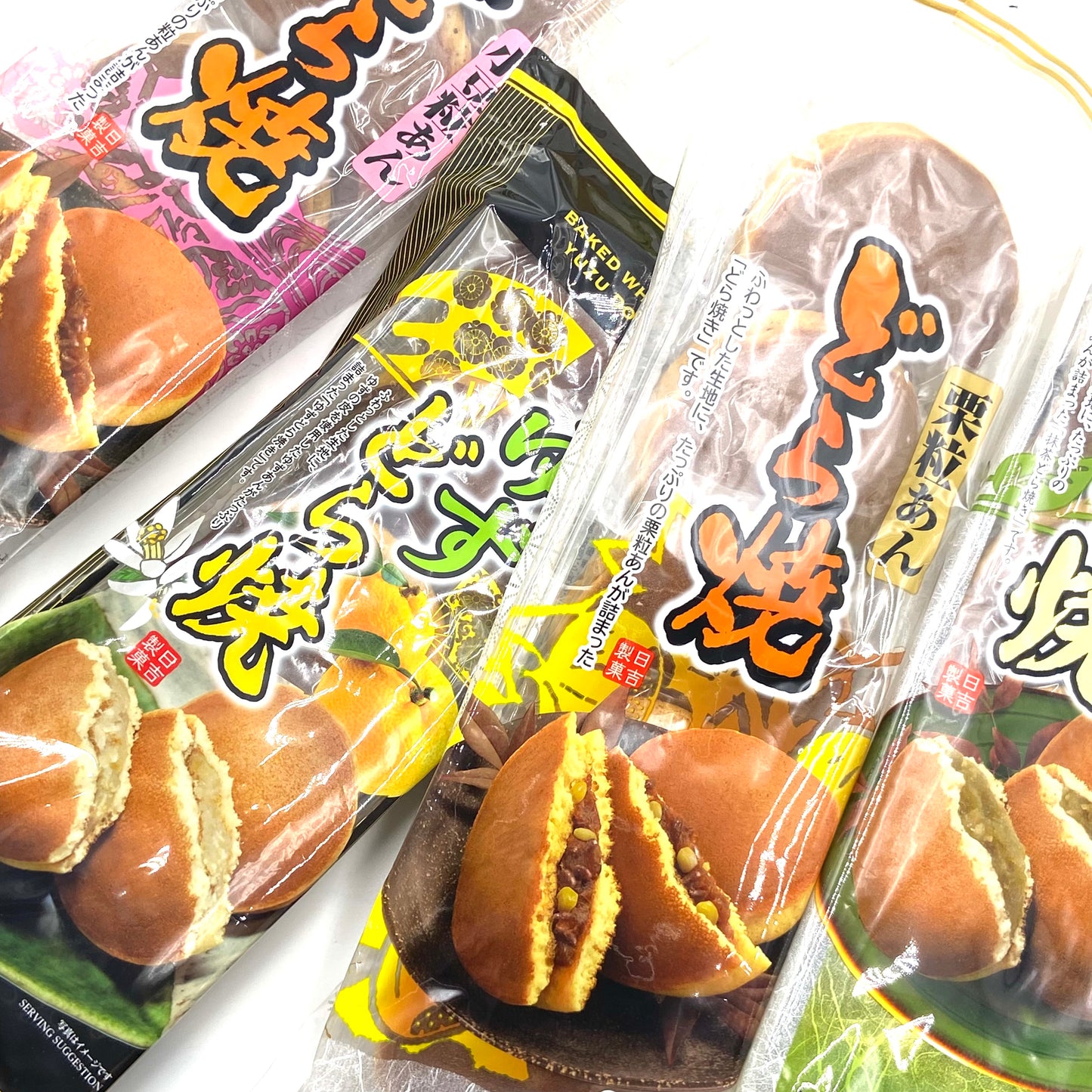 Hiyoshi Dorayaki Original 300g 日吉製菓　どら焼き　小豆粒あん