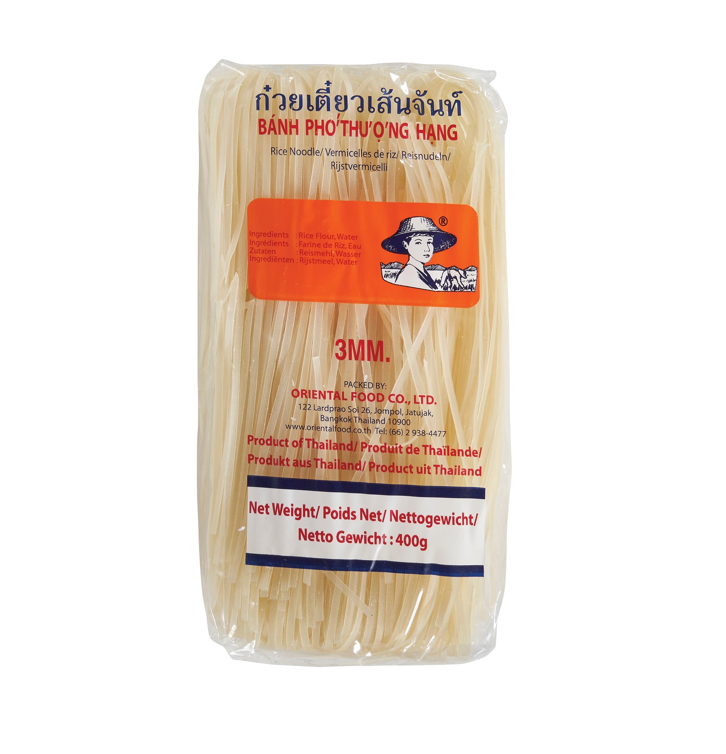 Farmer Rice Noodles (Banh Pho) 400g