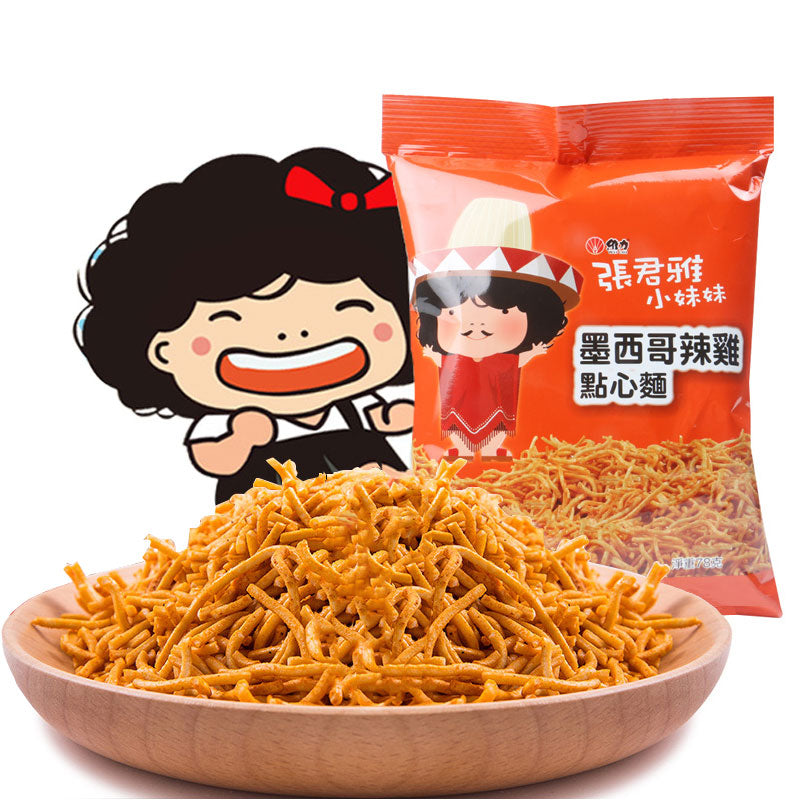 GGE Wheat Cracker Mexican Spicy 80g