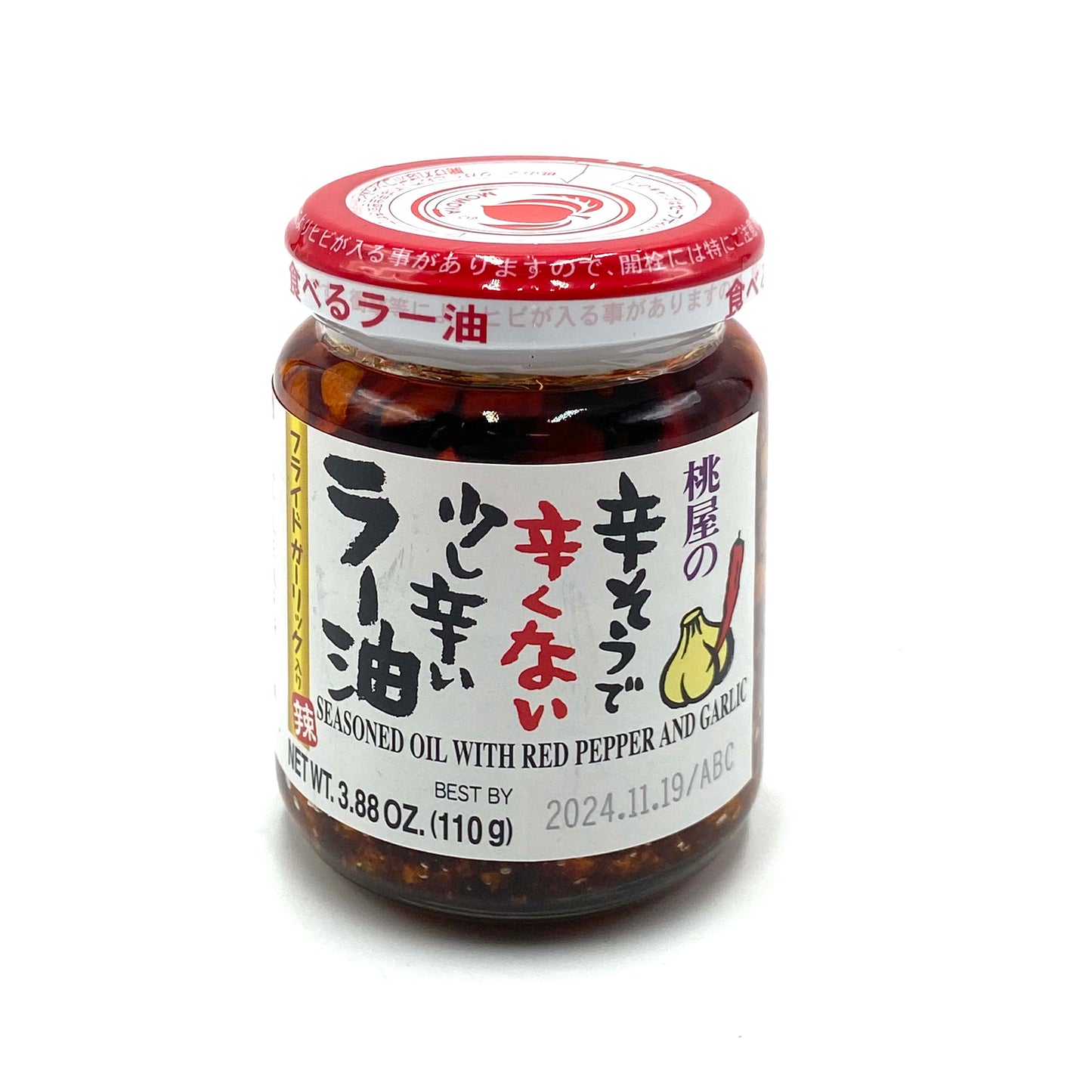 Momoya Hot Sesame Oil with Garlic 110g 桃屋の辛そうで辛くない　少し辛いラー油