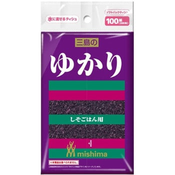 Mishima Yukari Furikake Condimento alle Foglie Rosso 26g 三島　ゆかり