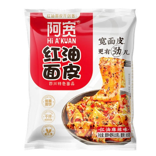 AKuan inst Noodles with Chili Oil 115g 阿宽红油面皮 麻辣