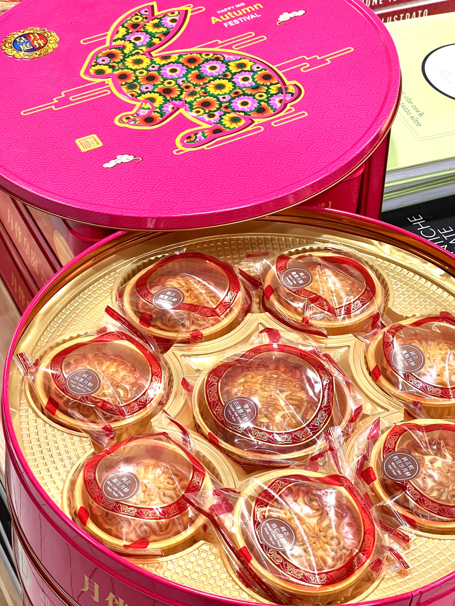 YB Moon Cake Lucky 7 Stars Box 8p 香港月伴皇庭尊贵精致中秋礼盒8只装